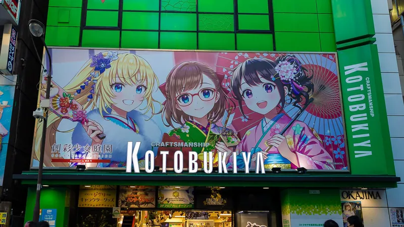 Akihabara Tipping Tour — Akihabara Walking Tour